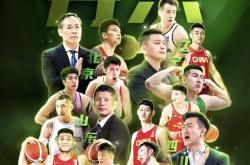 包含清晨CBA常规赛焦点战；辽宁本钢战术微调；赛场秩序良好；轮换策略成焦点的词条-爱游戏网址