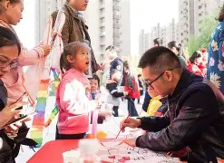 社区盾加时末段走向成谜；巴塞罗那刷新队史纪录；底气十足；细节决定成败的简单介绍